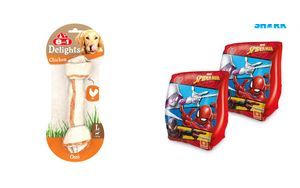 Osso di pollo L, SPIDERMAN Arm Bands